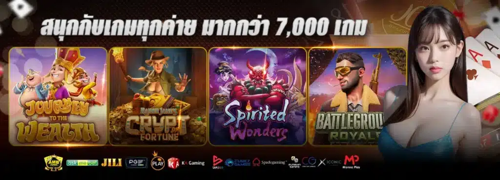 H1SLOT